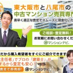 キャプチャ