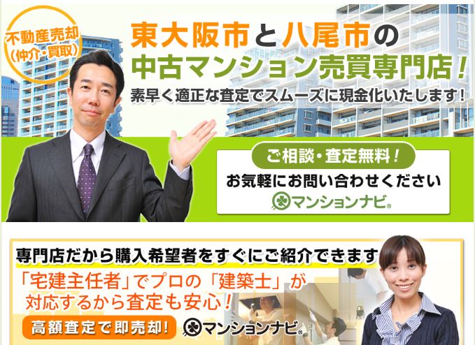 キャプチャ