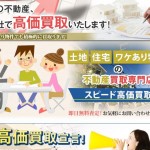 キャプチャ
