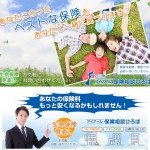 キャプチャ