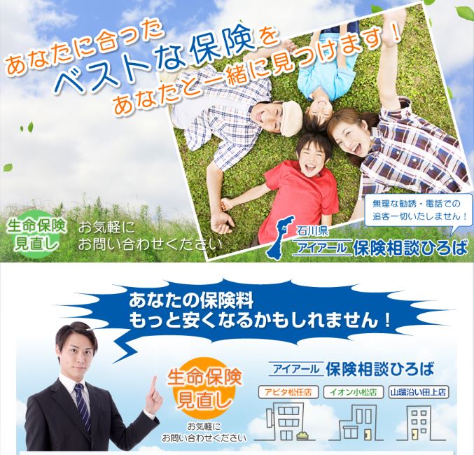 キャプチャ