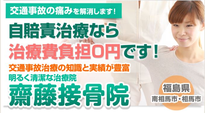 キャプチャ
