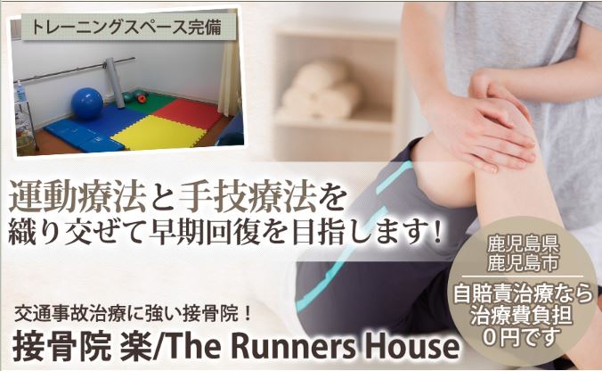 キャプチャ