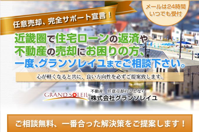 キャプチャ