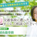 キャプチャ