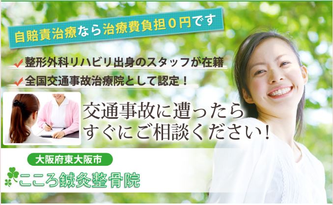 キャプチャ