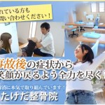 キャプチャ