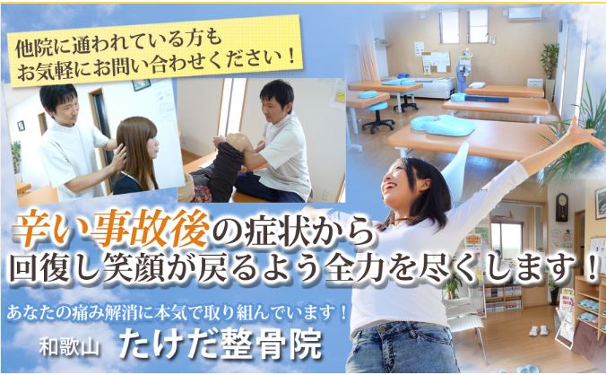 キャプチャ