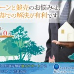 キャプチャ