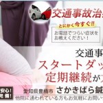 キャプチャ