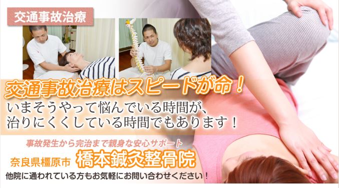 キャプチャ