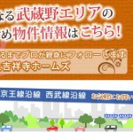 キャプチャ