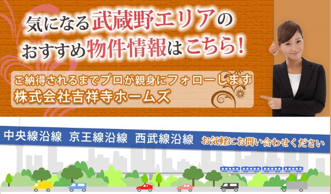 キャプチャ