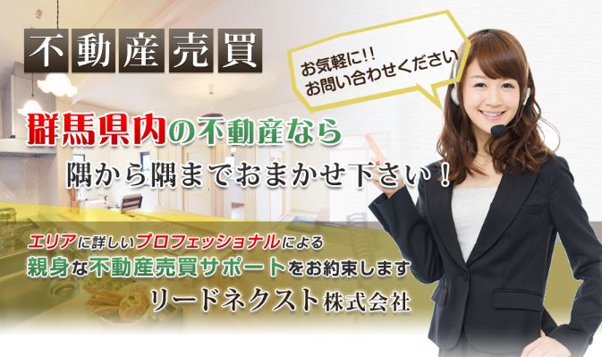 キャプチャ
