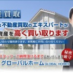 キャプチャ