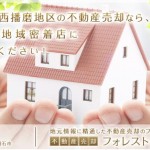 キャプチャ
