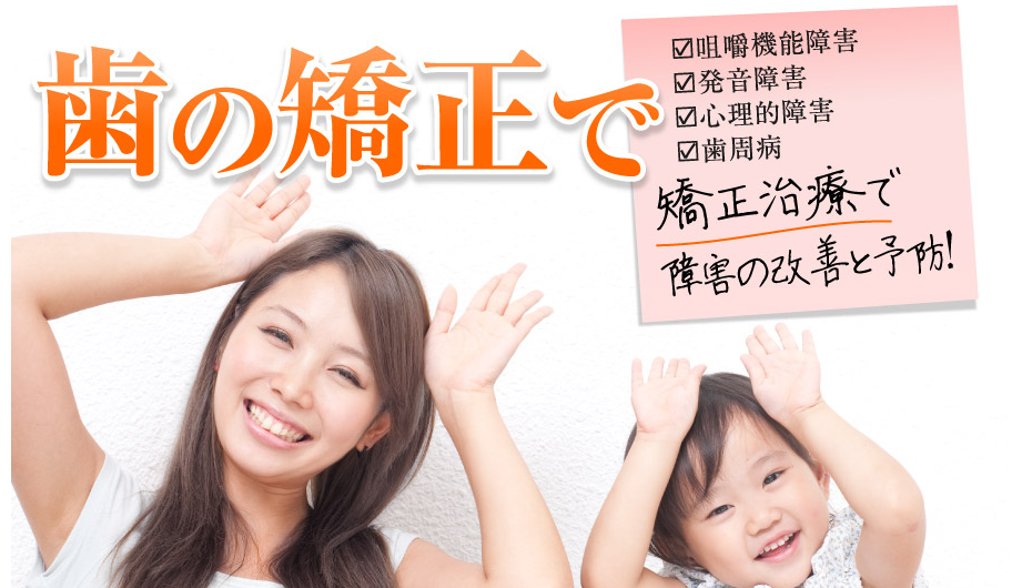 キャプチャ