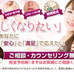 キャプチャ