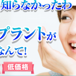 キャプチャ