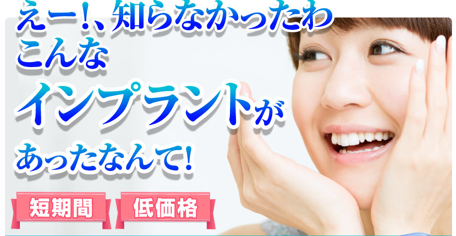 キャプチャ