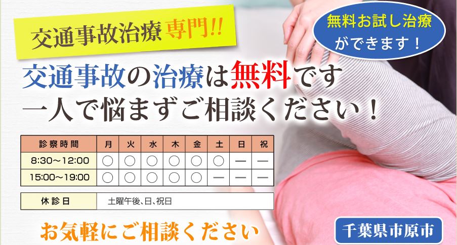 キャプチャ