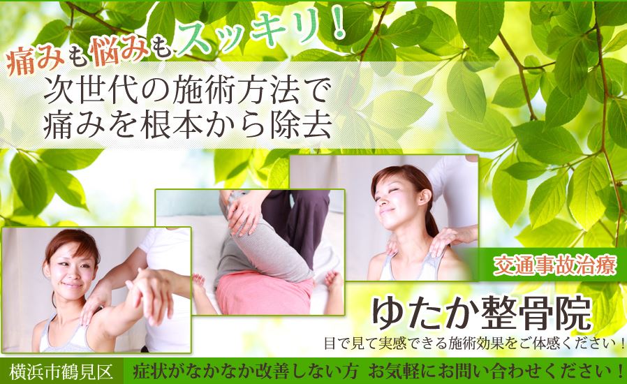 キャプチャ