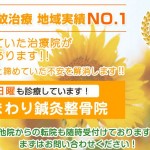 キャプチャ
