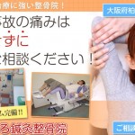 キャプチャ
