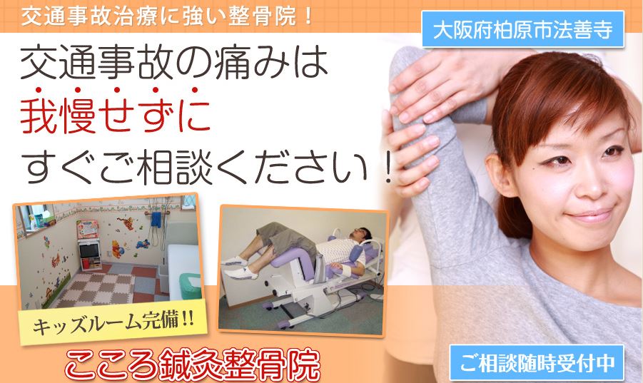 キャプチャ