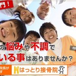 キャプチャ