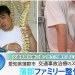 キャプチャ