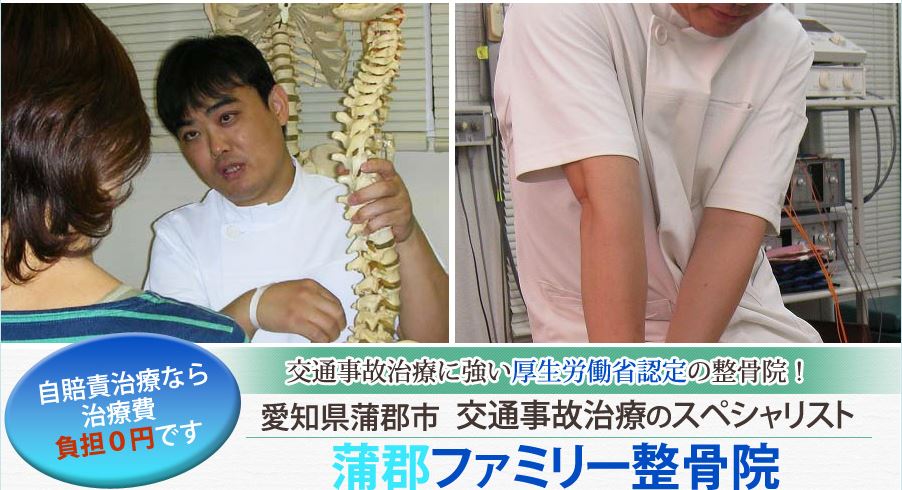 キャプチャ