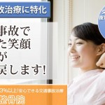 キャプチャ