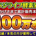 キャプチャ