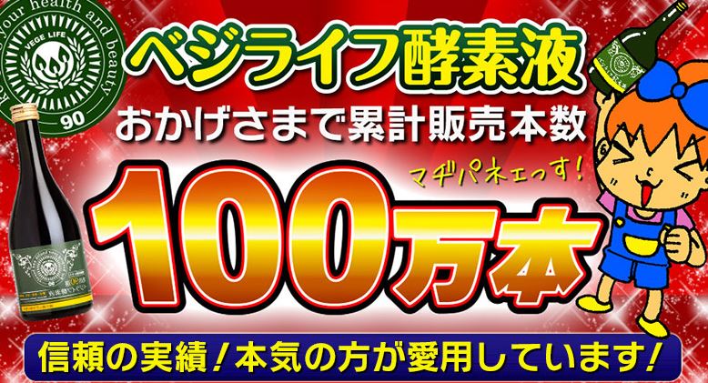 キャプチャ