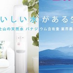 キャプチャ