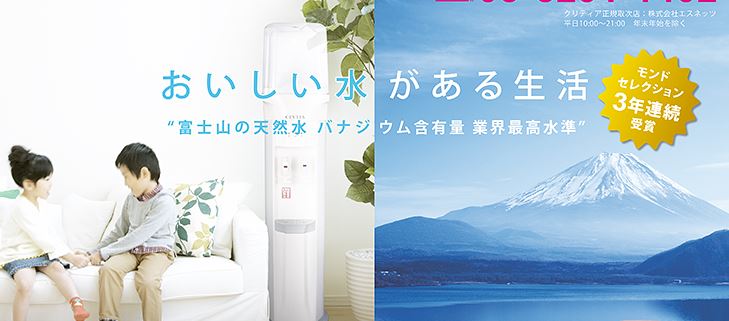 キャプチャ