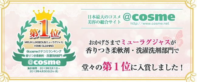 キャプチャ