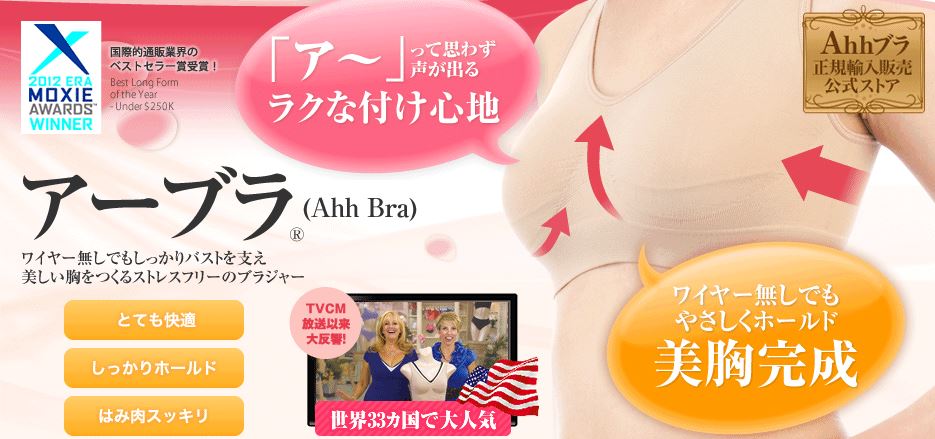 キャプチャ