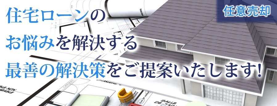 キャプチャ