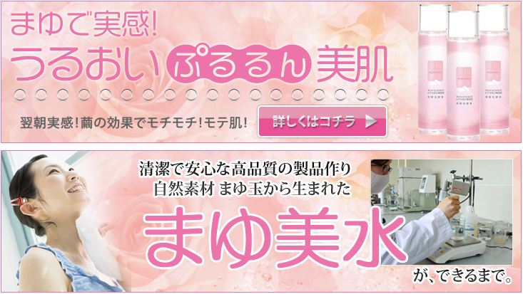 キャプチャ