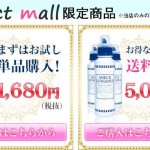 キャプチャ