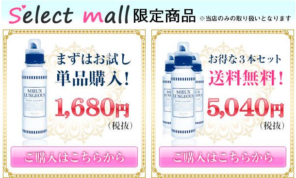 キャプチャ