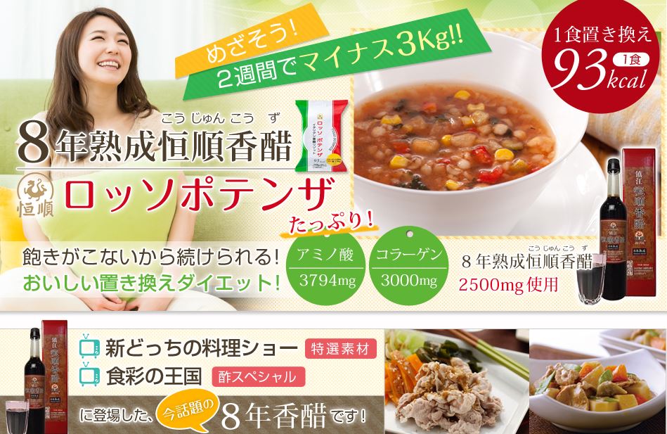 キャプチャ