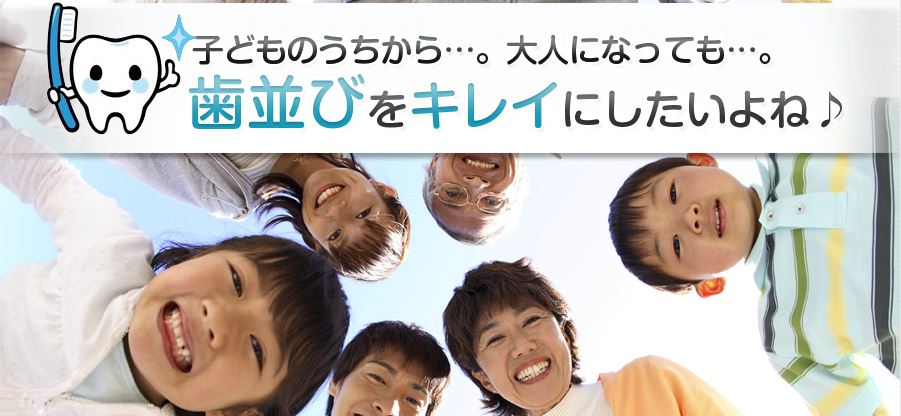 キャプチャ