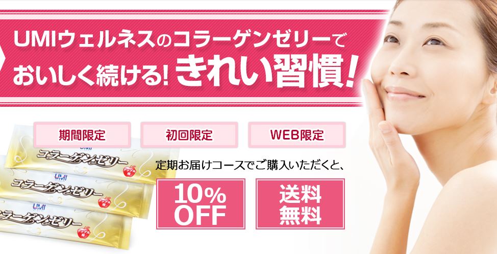 キャプチャ