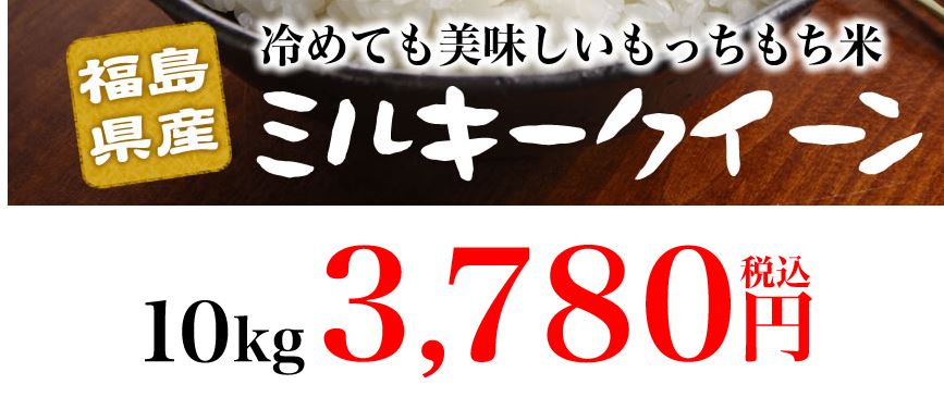キャプチャ