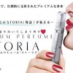 キャプチャ