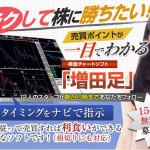 キャプチャ
