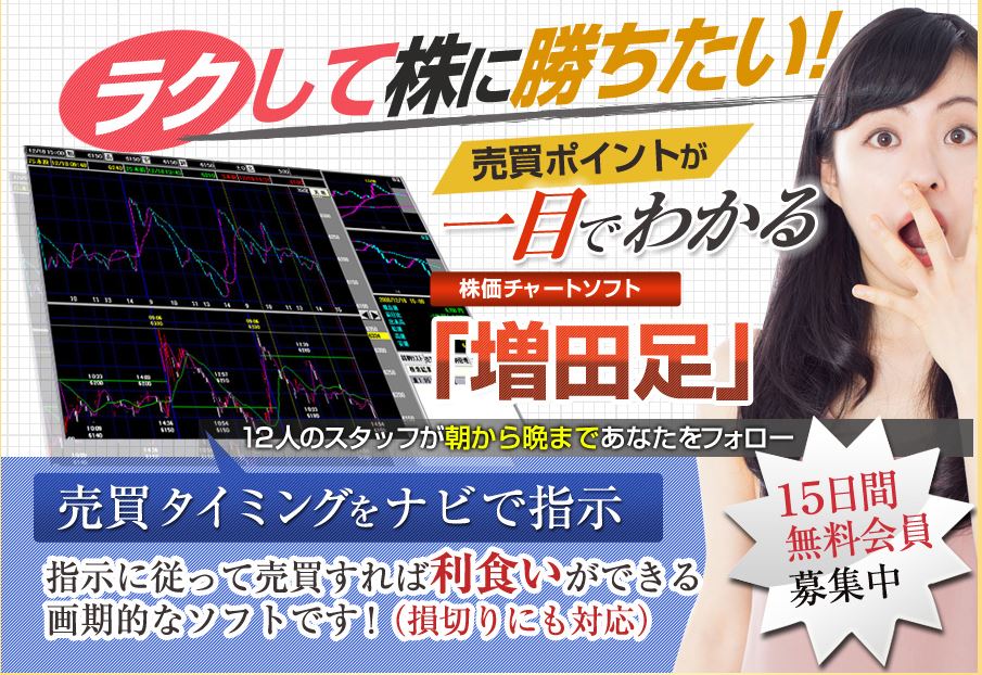 キャプチャ